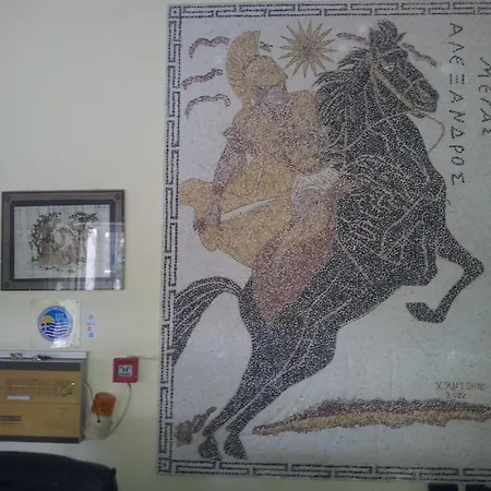 απόλλων 2* Ρίο