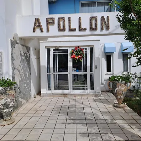 Aparthotel Apollon Rio