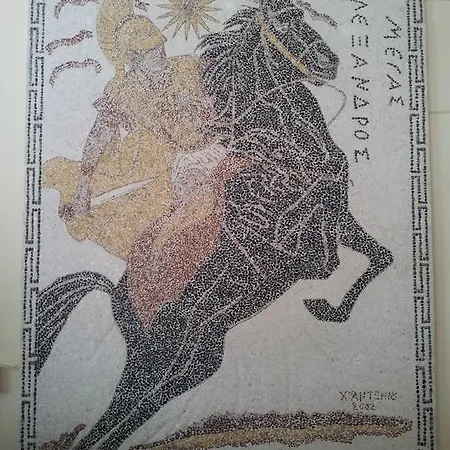 απόλλων Ξενοδοχείο με διαμερίσματα